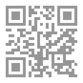 Qr Code ويليس من تونس