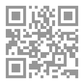 Qr Code كتيب المعماريين والبنائين.