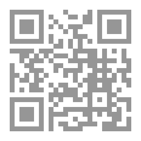 Qr Code العلامات للسالكين فقط للملتزمين فقط