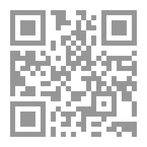 Qr Code Do Not Be Like The Children Of Adam: Neither Murderer Nor Slain