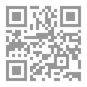 Qr Code دساتير العالم #3: اليابان والبرازيل