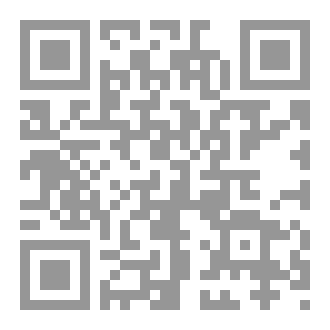 Qr Code مشاغبات ثقافية خفيفة عند أطراف قريتي