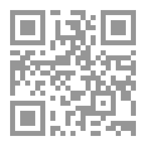 Qr Code فتاة السلوفان