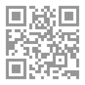 Qr Code Le règne du Démon