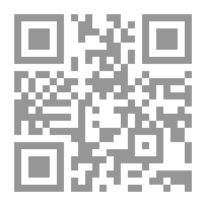 Qr Code Painful Relationships 'from Psychological Counseling'