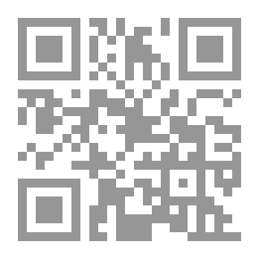 Qr Code تفاحة السرطان