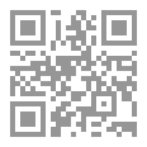 Qr Code جامع البيان في تفسير القران ج 16