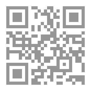 Qr Code سلسلة حكايات من الشرق والغرب