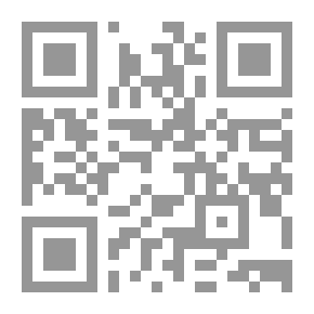 Qr Code جنون الحكاية