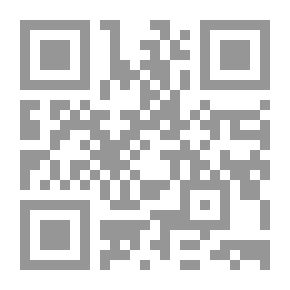 Qr Code موجز القانون البحري