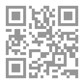 Qr Code Christian Scholars In Islam