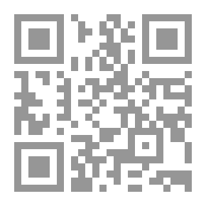 Qr Code معجم عبد النور الحديث: عربي - فرنسي