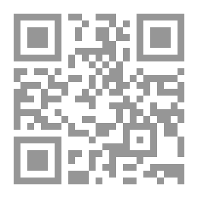 Qr Code رسم المصحف وضبطه