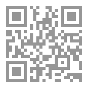 Qr Code معجم أكاديميا للمصطلحات العلمية والتقنية / إ - ف - ع