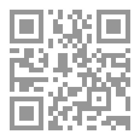 Qr Code Leadership And Training In The Scout Movement