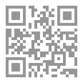 Qr Code FIQIH QURBAN