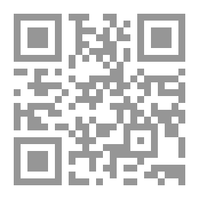 Qr Code رجل مبكر في أمريكا الجنوبية