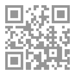 Qr Code الرسول الأعظم