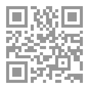 Qr Code 韓詩外傳, Complete