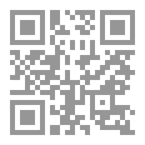 Qr Code Notes From A Friend: A Quick And Simple Guide To Taking Charge Of Your Life