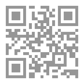 Qr Code الإشتراك في الجريمة في الفقه الإسلامي