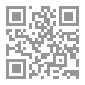 Qr Code فيليكس هولت ، الراديكالي