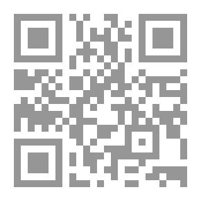 Qr Code Lozmeyat اللزوميات لزوم ما لا يلزم