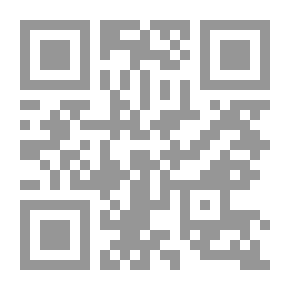Qr Code Identity After 9/11 - Part V