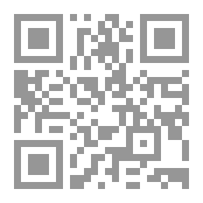 Qr Code ثُقبٌ يَبتلعُني
