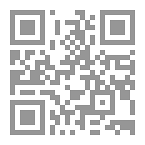 Qr Code الإصابة في تمييز الصحابة ج6