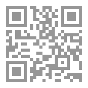 Qr Code لافنغرو: الباحث ، الغجري ، الكاهن