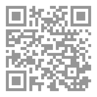 Qr Code Method of Grace
