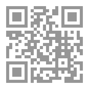Qr Code Ansab Al-Ashraf - Part Nine - The Quraysh Sequel