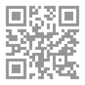 Qr Code Interpretation And Guidance In The Light Of Conflicting Evidence - An Evaluation Study