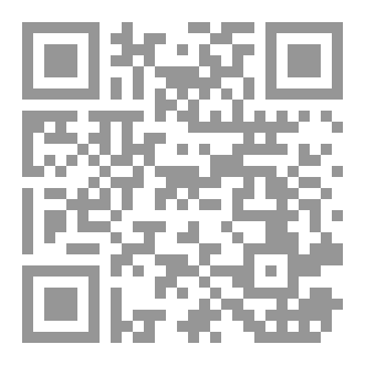 Qr Code بطاقات الجنة