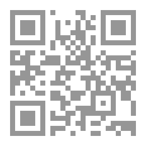 Qr Code من أدب الرحلات لـ الدكتور عماد الدين خليل