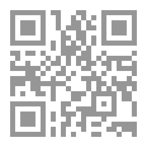 Qr Code كيف ولد مفهوم السياسة لدى الشعوب