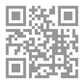 Qr Code Arabic Secrets