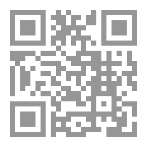 Qr Code رحلتي الدعوية إلى ملاوي وموزمبيق