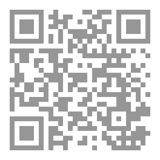 Qr Code قواعد قراءة السواد