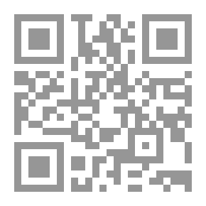 Qr Code المساعد في مبادئ الاقتصاد الكلي