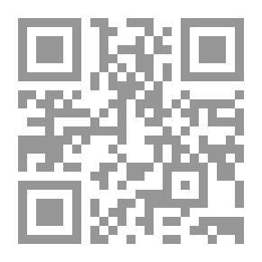 Qr Code Grammar Lessons