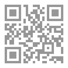 Qr Code المصير المنتظر