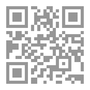 Qr Code خطابات توقيع من مجموعة Troussures