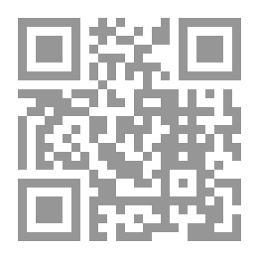 Qr Code بلدان الجنوب البازغة في مواجهة العولمة