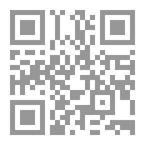 Qr Code Syrians Under The Guillotine