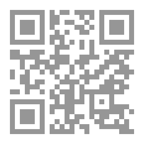 Qr Code الإدارة الألكترونية 