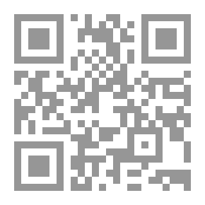 Qr Code Contemporary Islamic Issues - Part One