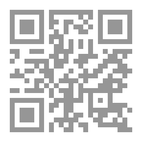 Qr Code Diwan Al-Tamimi C 2-5