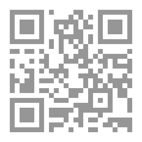 Qr Code الحقول الدلالية : في شعر السيد هلال بن بدر البوسعيدي